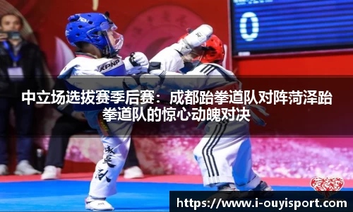 欧亿体育平台