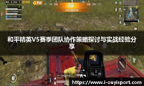 欧亿体育