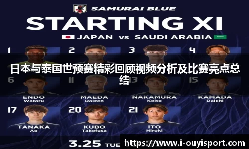 欧亿体育平台